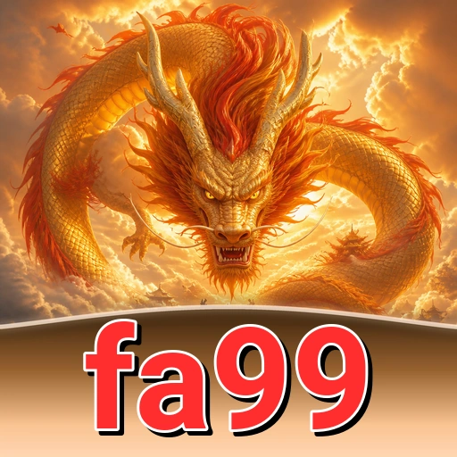 Gambar verifikasi tautan alternatif resmi fa99 Indonesia